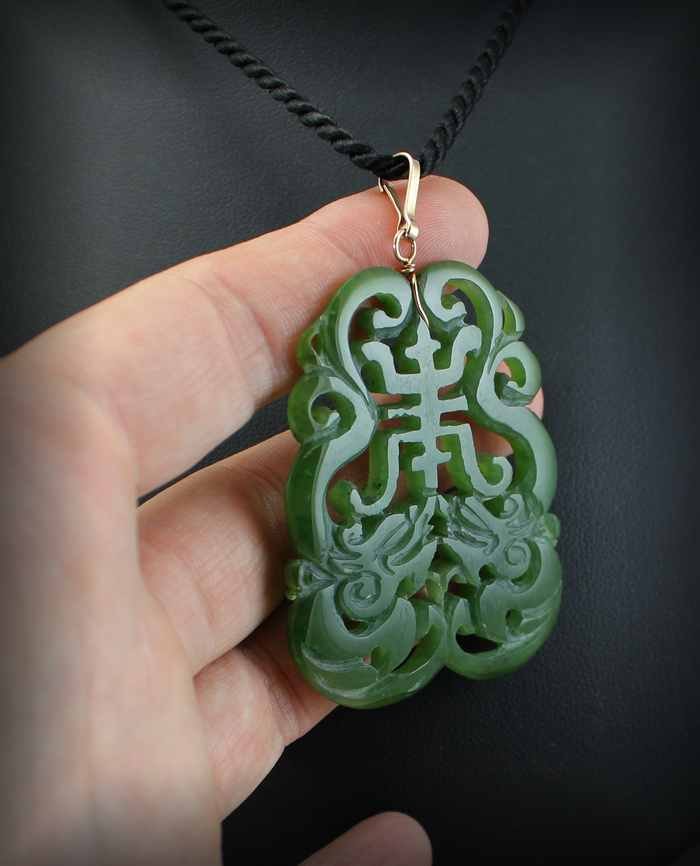 Jade Pendant-photo-4
