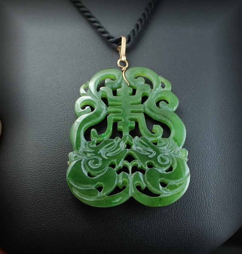 Jade Pendant