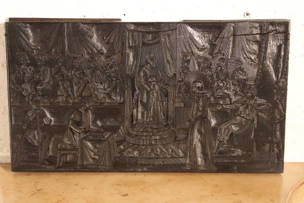 Printing Plate