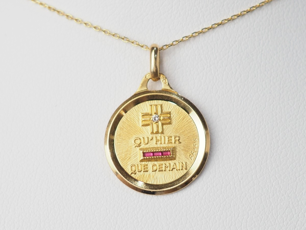 Medaille d'amour Augis-photo-4