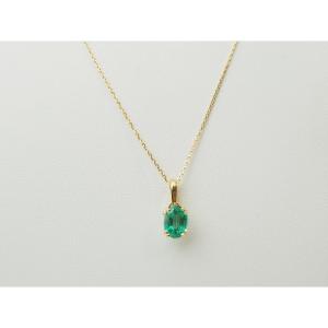 1.23 Carat Natural Oval Emerald In Yellow Gold