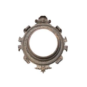 19th Century Cast Iron Bull's Eye