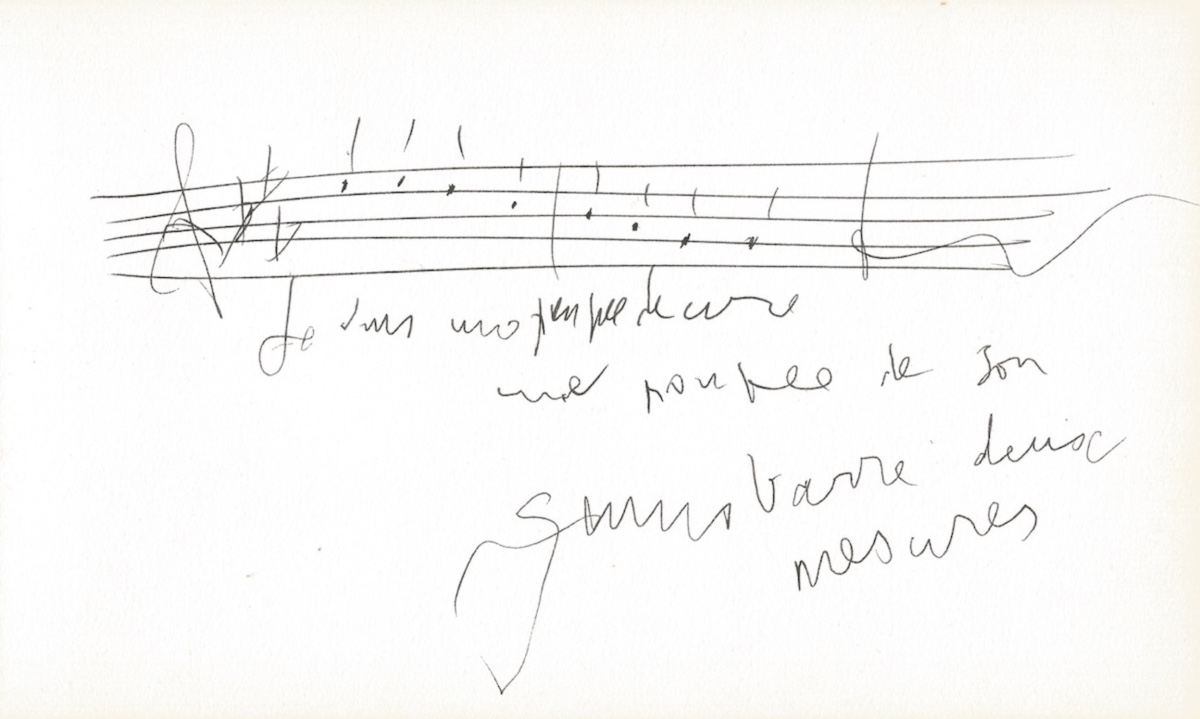 Serge GAINSBOURG - Pièce autographe signée – "Poupée de cire, Poupée de son".