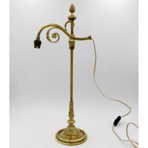 Gilt Bronze Lamp, Napoleon III, Second Half Of The 19th Century.