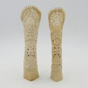 Bali, Pair Of Bone Sculptures Representing The God Barong, Mid-20th Century, Indonesia.