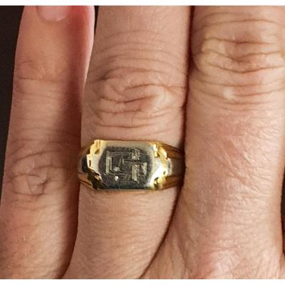 18ct Gold Ring, Signet Ring