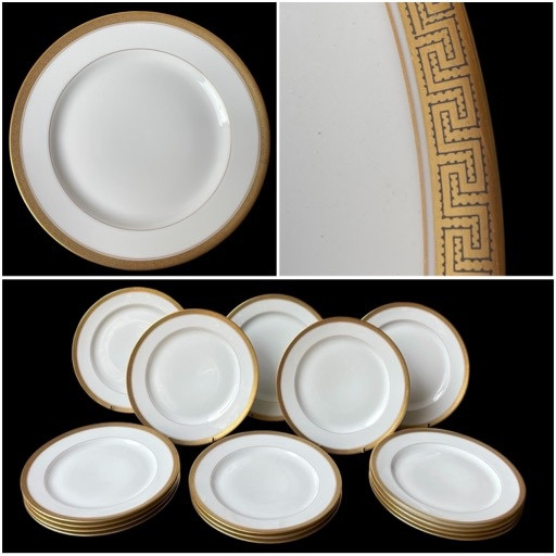 Limoges Porcelain Dinner Service By Maison Vignaud, With A Gilded Greek Geometric Frieze