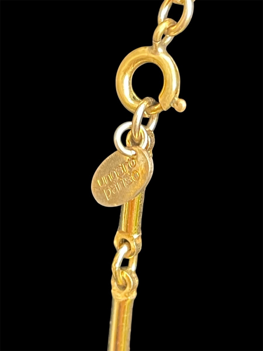 Vintage 1970s Gold-plated Metal Necklace By Ungaro, Emmanuel Ungaro Couture Jewelry -photo-3