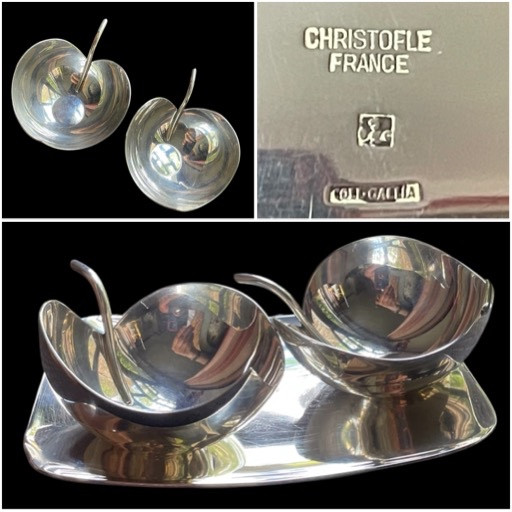 LINO SABATTINI POUR LA MAISON CHRISTOFLE  ENSEMBLE FOGLIA EN MÉTAL ARGENTÉ COLLECTION GALLIA