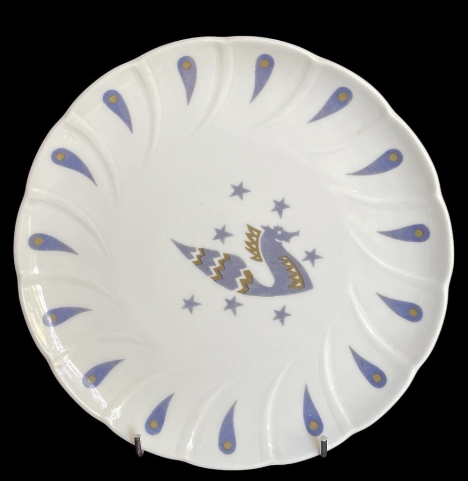 Set Of 4 Bernardaud Limoges Dessert Plates For Air France Concorde By Jean Picart "le Doux"-photo-4