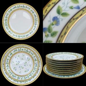 Raynaud Tableware, Liserons Pattern, Limoges Porcelain, Sèvres Decoration  