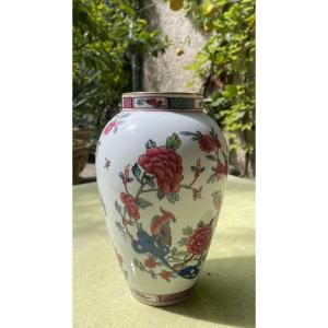 VASE DE LA MAISON BERNARDAUD EN PORCELAINE DE LIMOGES DÉCOR ASIATIQUE AUX OISEAUX
