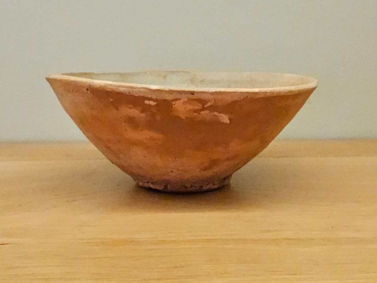 Ming Chinese Bowl
