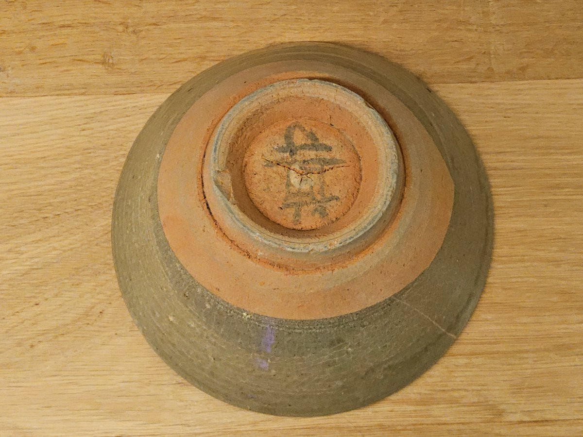 Song Dynasty Bowl -photo-2