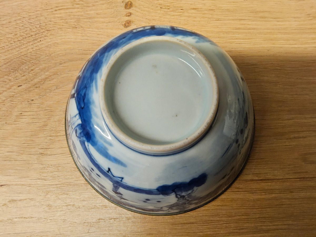 Pair Of Hue Blue Bowls -photo-2
