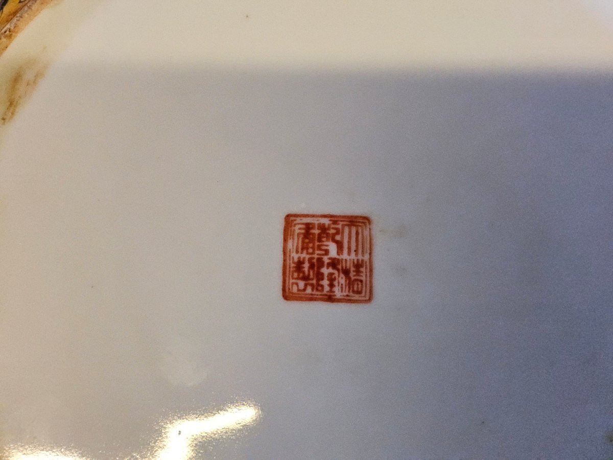 Plat chinois aux neuf dragons-photo-2
