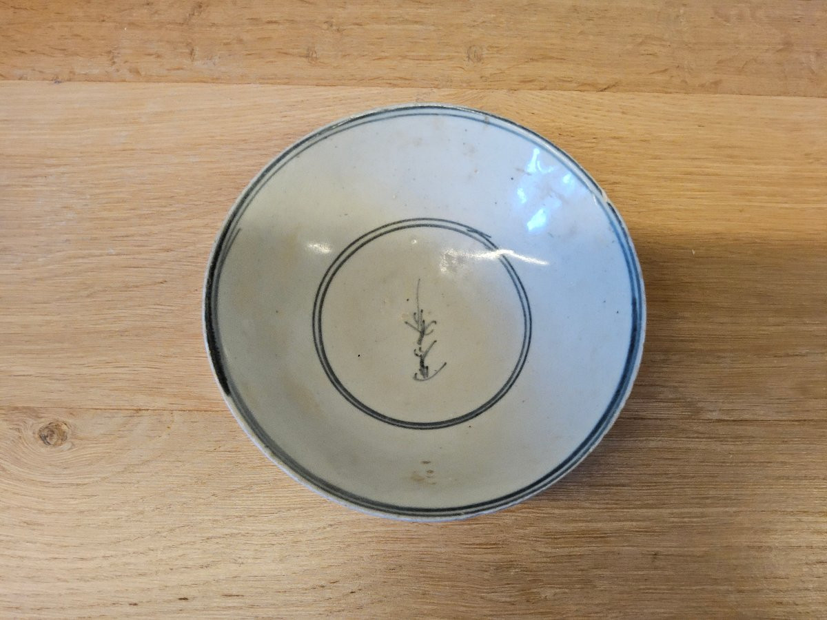 Ming Dynasty Bowl -photo-2