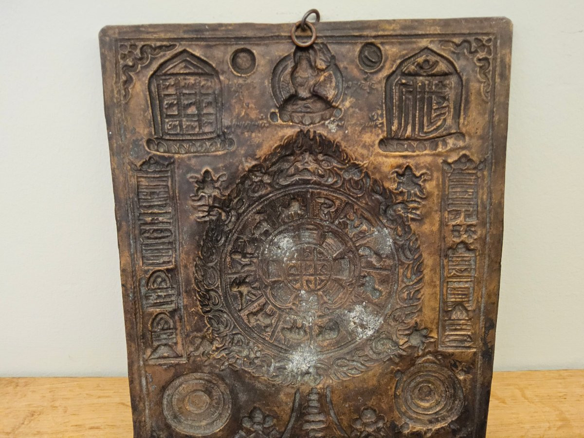 Tibetan Astrological Plaque -photo-1