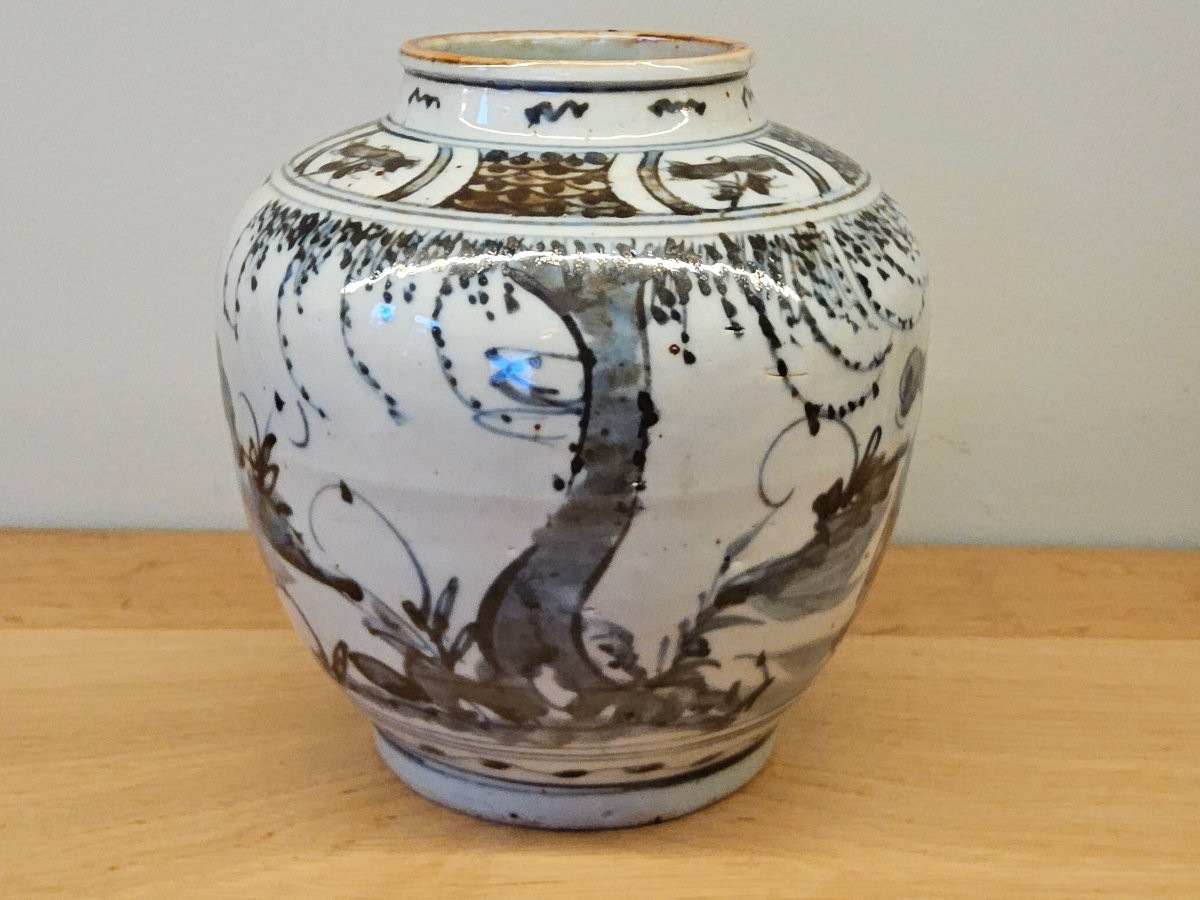 Chinese Vase With Children -photo-2