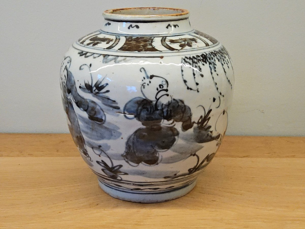 Chinese Vase With Children -photo-3