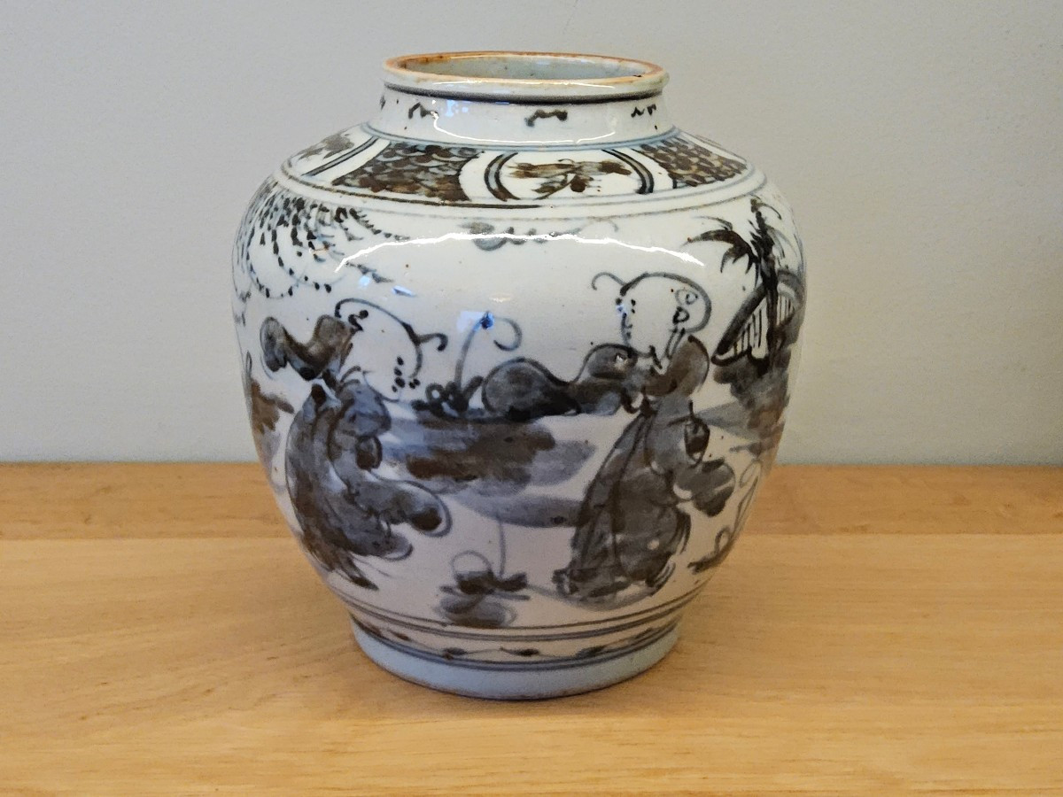 Chinese Vase With Children 