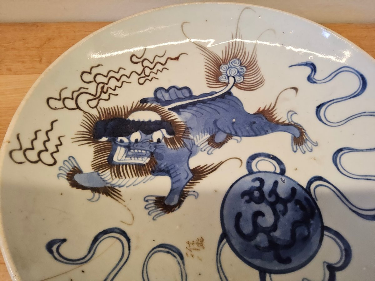 Plat creux chinois ancien -photo-3