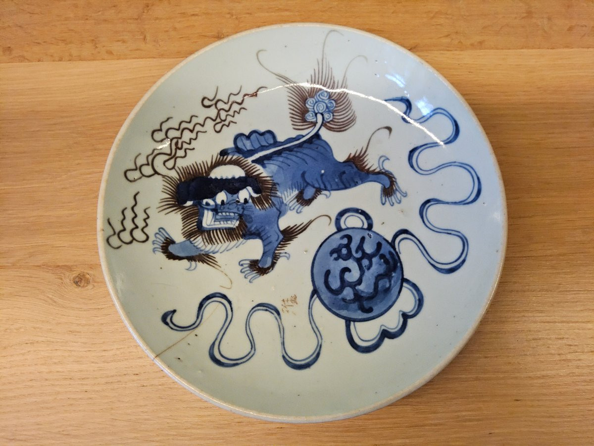 Plat creux chinois ancien -photo-1