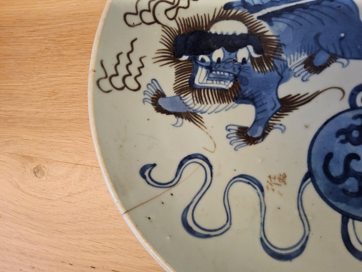 Plat creux chinois ancien -photo-4