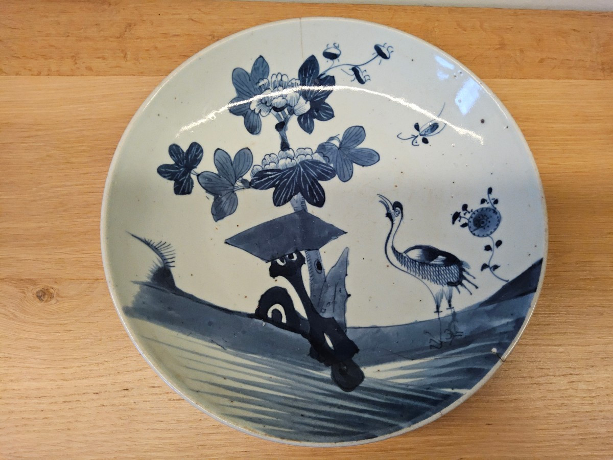 Plat creux chinois ancien 