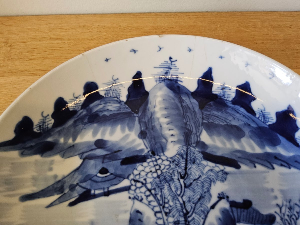 Coupelle en bleu de Hué. Vietnam -photo-3