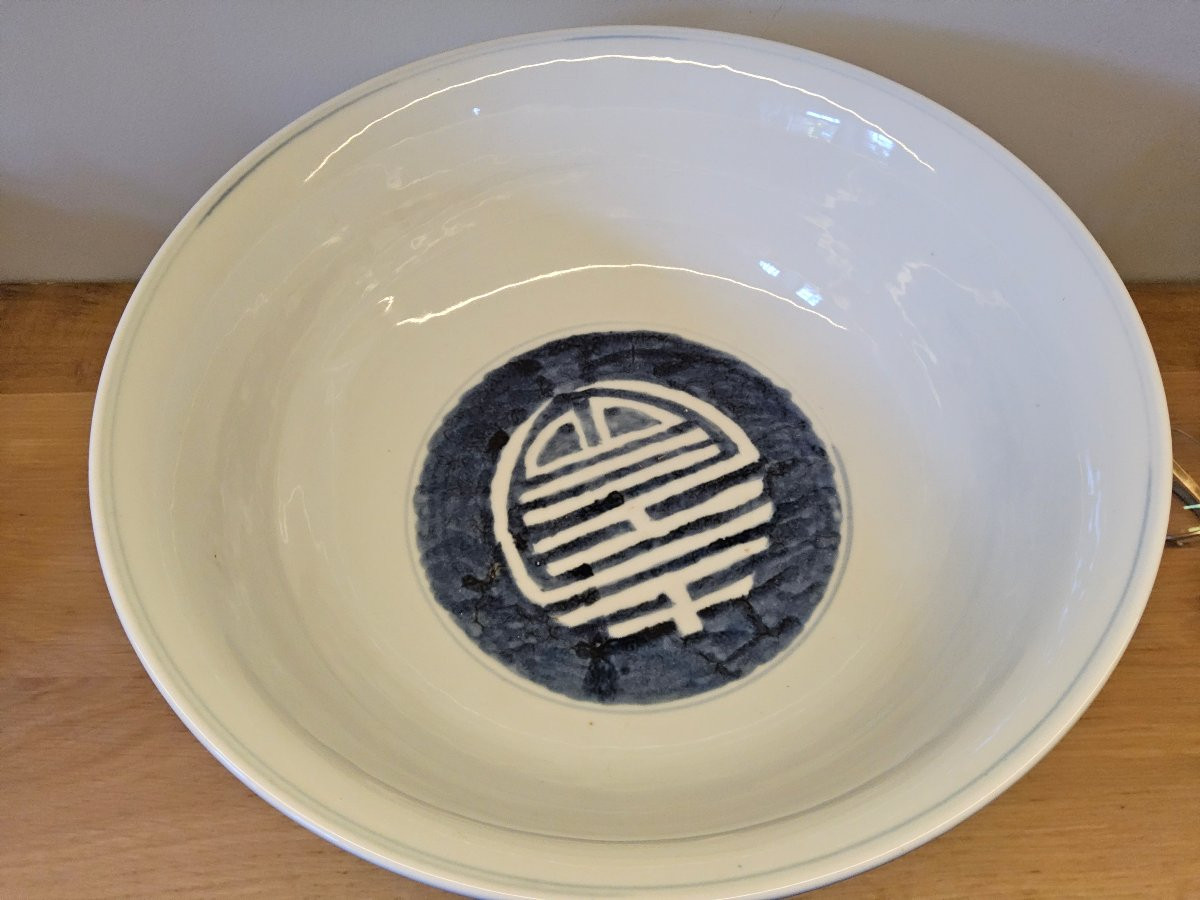 Grand bassin en porcelaine chinoise -photo-3