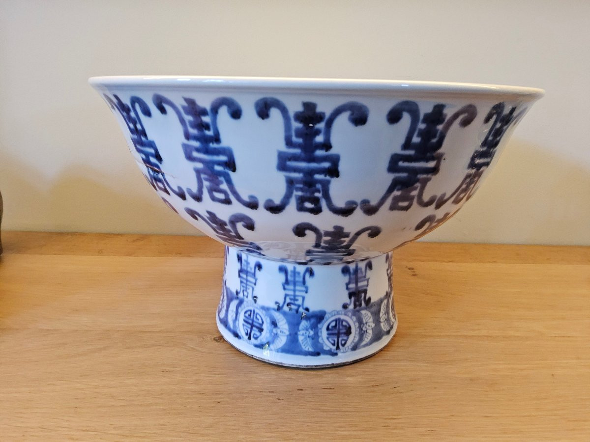 Grand bassin en porcelaine chinoise -photo-7