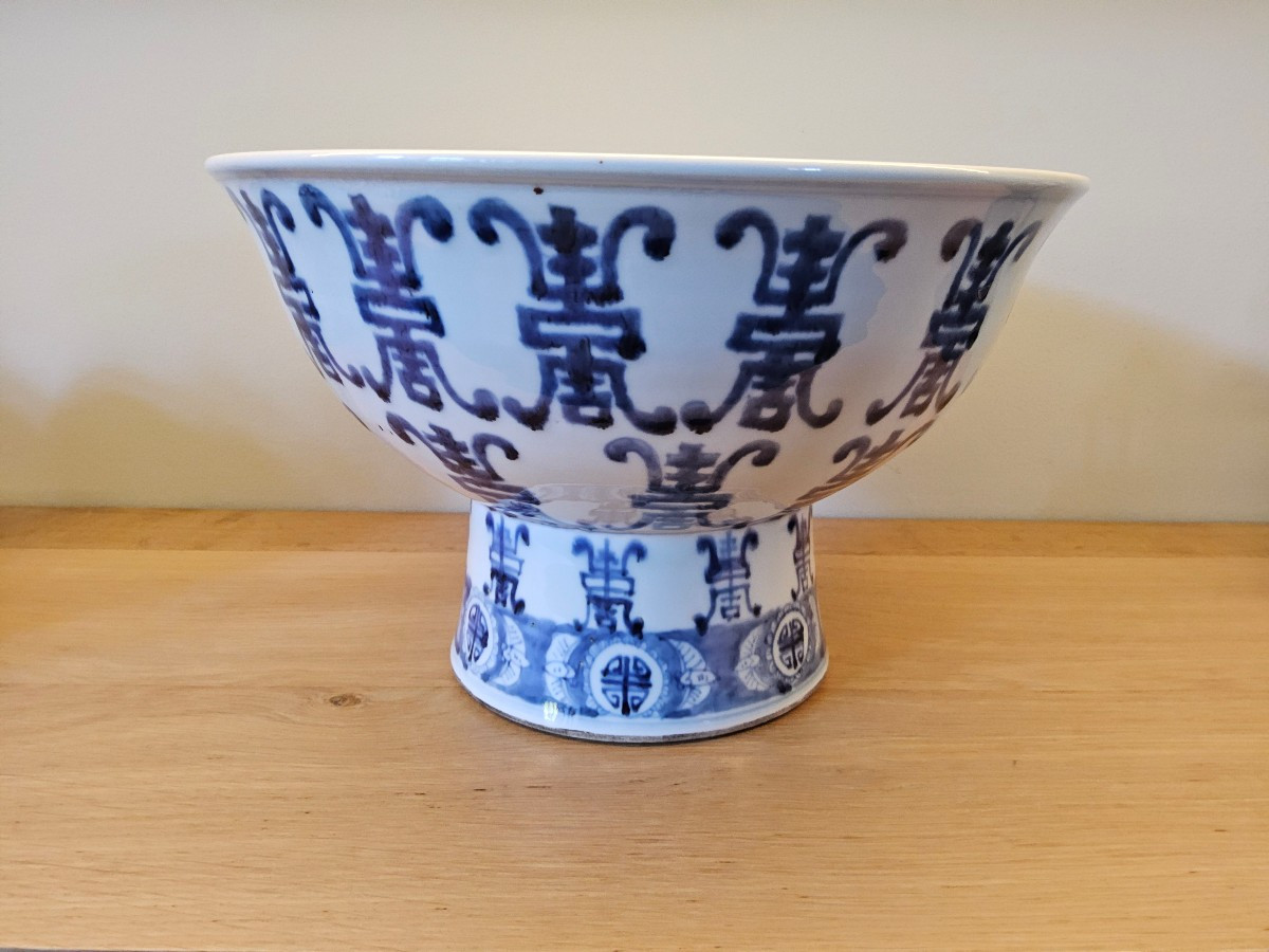 Grand bassin en porcelaine chinoise 
