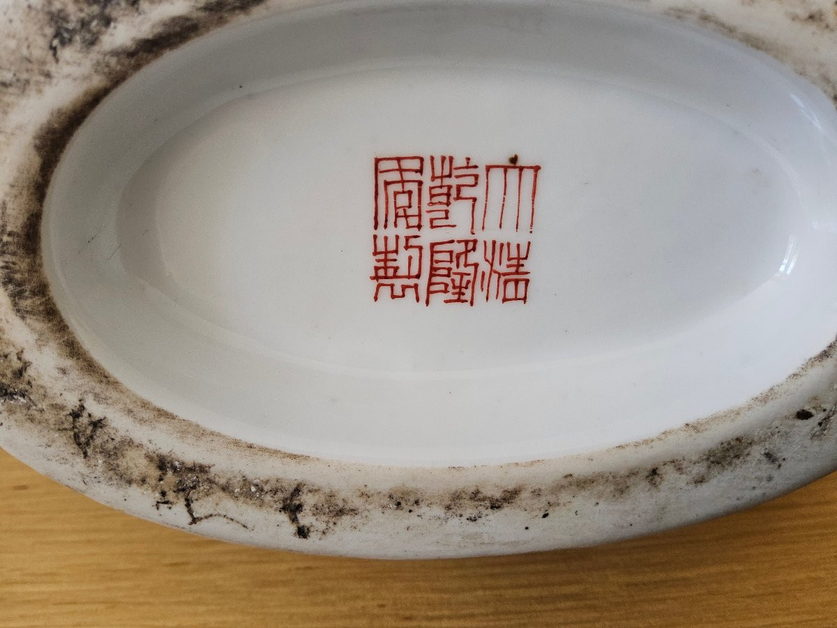 Chinese Gourd Vase -photo-1