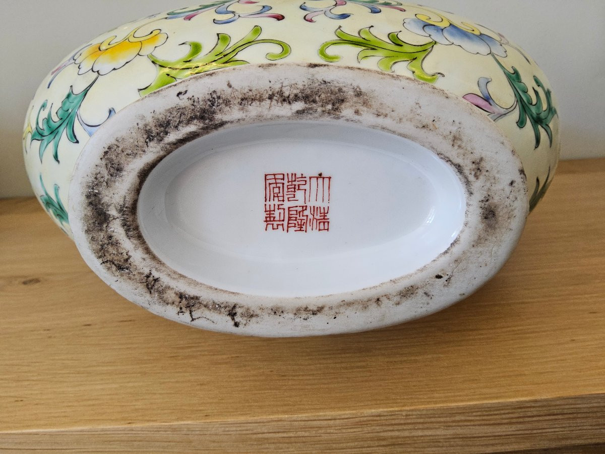 Chinese Gourd Vase -photo-2