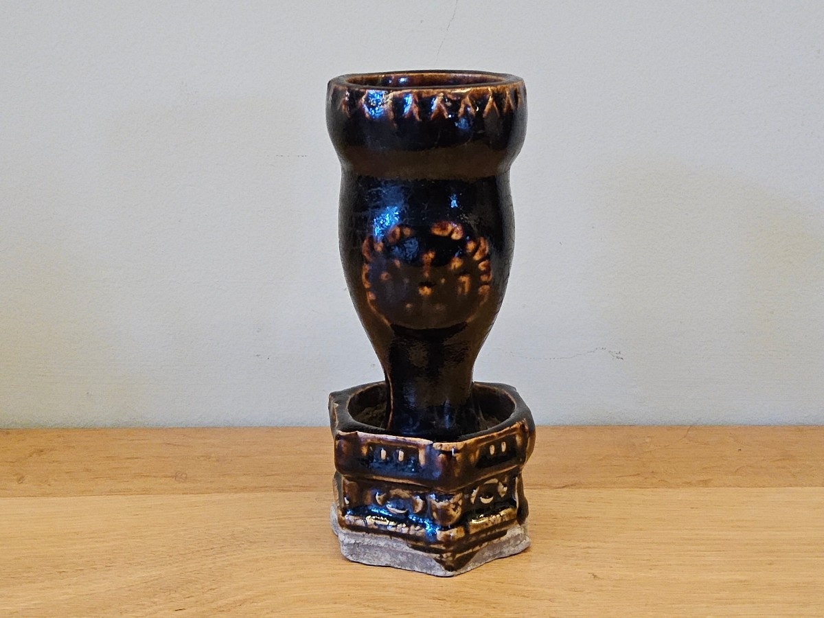 Song Dynasty Ceramic Oil Lamp. 