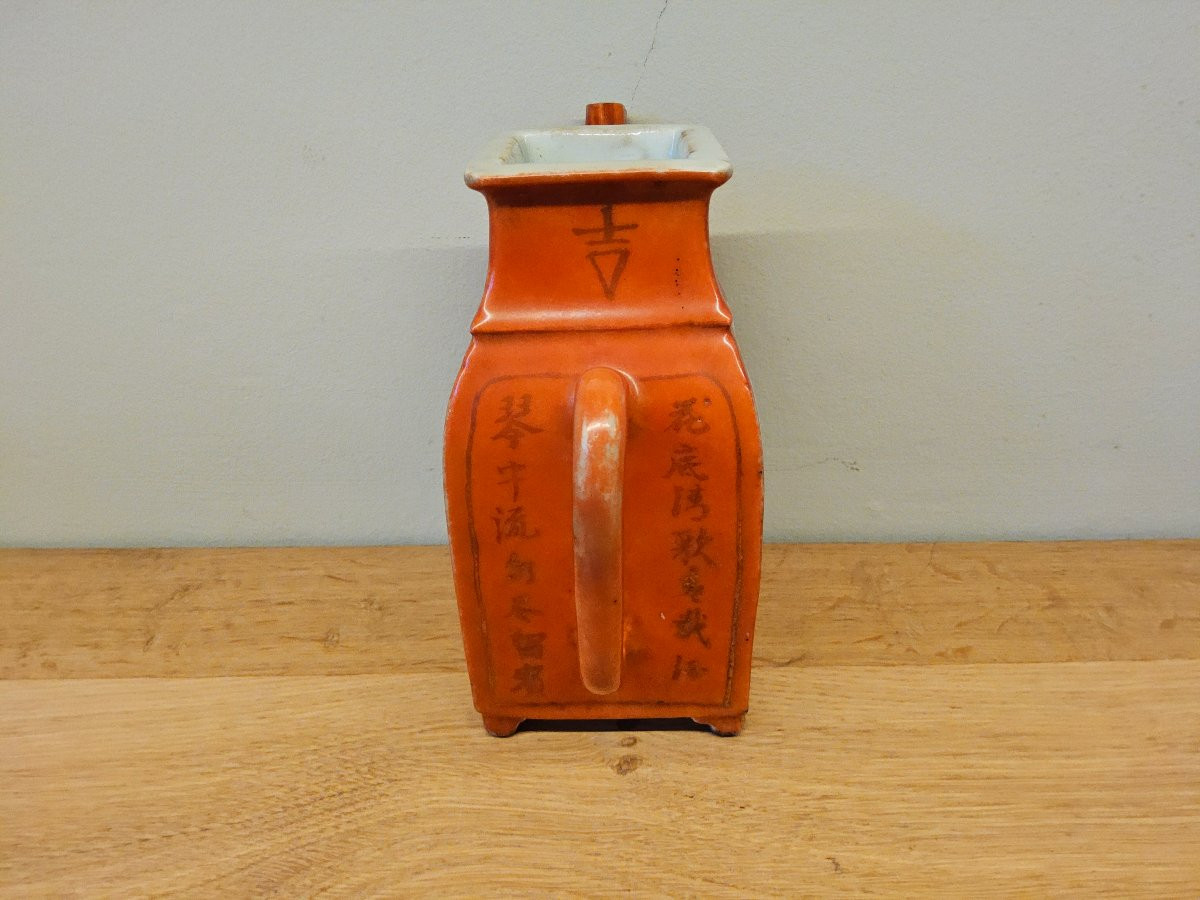 Chinese Porcelain Teapot, Guangxu Period-photo-2