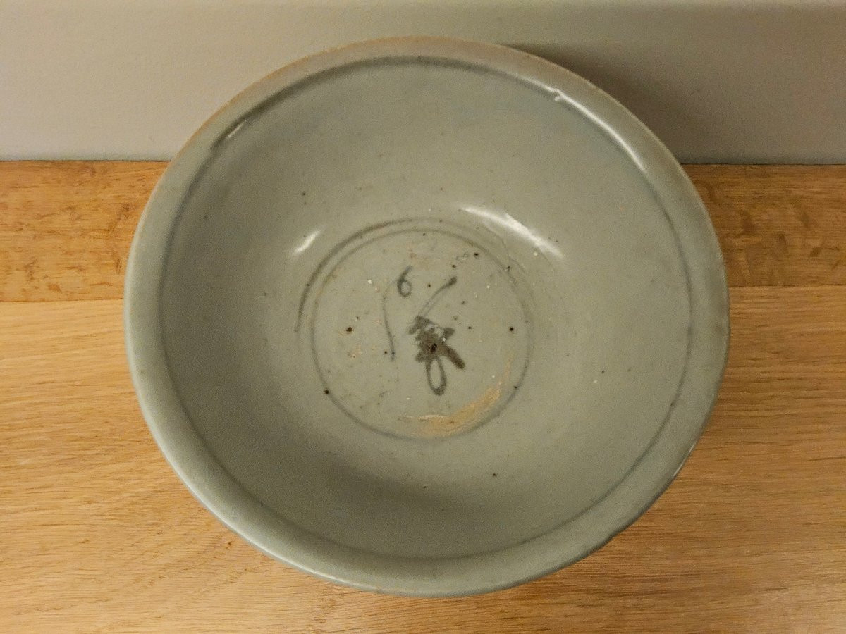 Ming Dynasty Bowl. Wanli Period. -photo-6