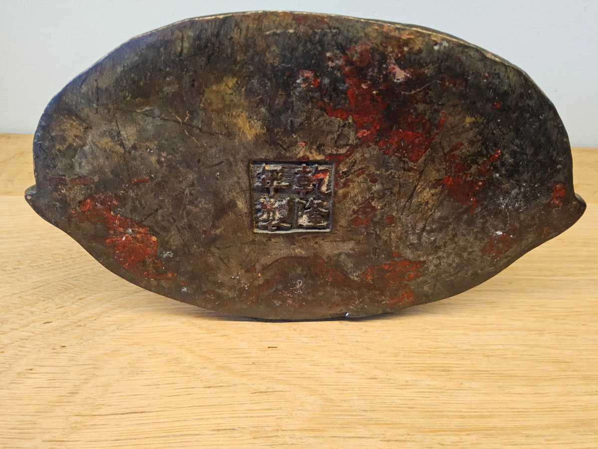  Chinese Bronze -photo-6