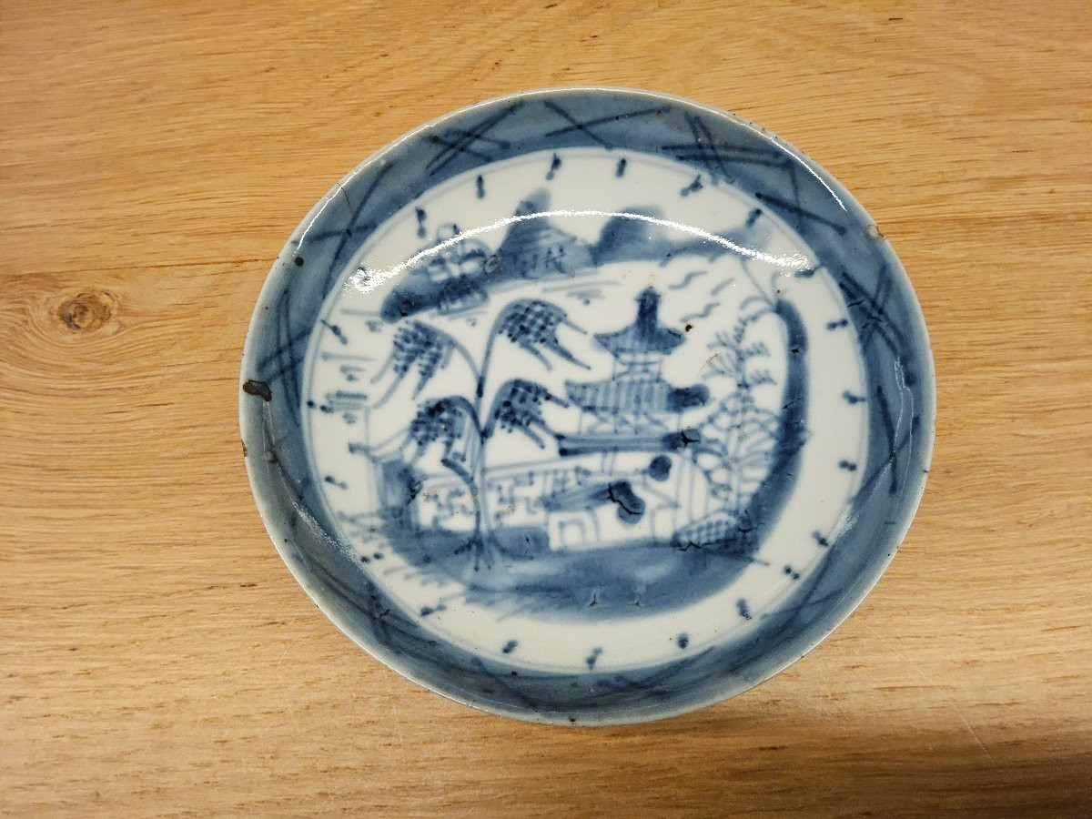 Service de cinq bols et coupelles en bleu de Hué. -photo-4