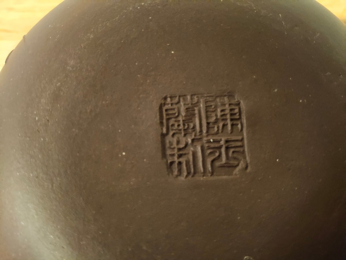 Théière en argile de Yixing (Y2)-photo-1