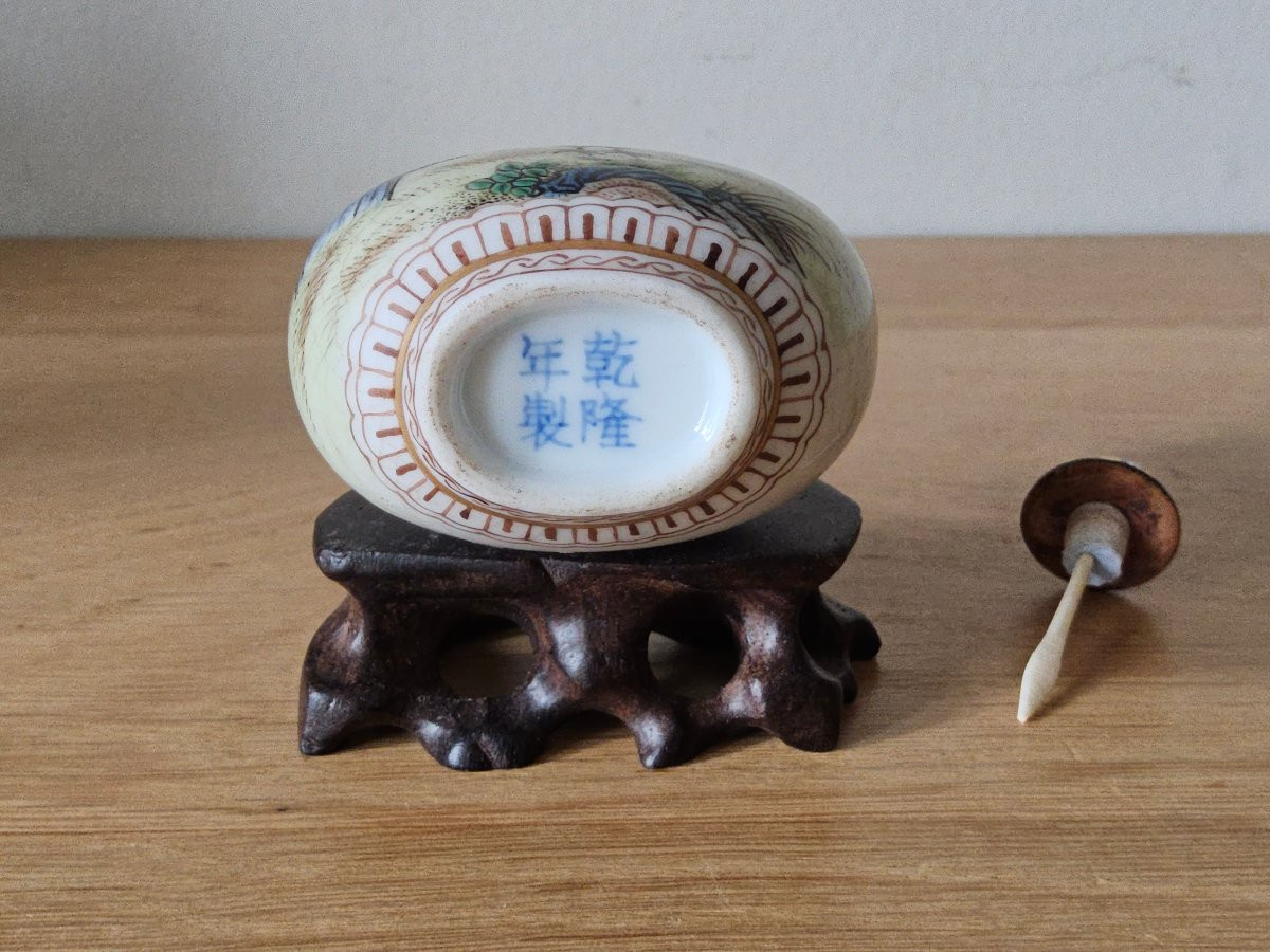 Chinese Porcelain Snuffbox With Rooster Decoration-photo-1