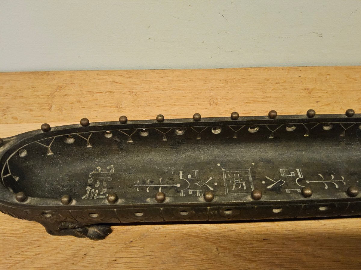 Bateau dragon en bronze chinois -photo-2