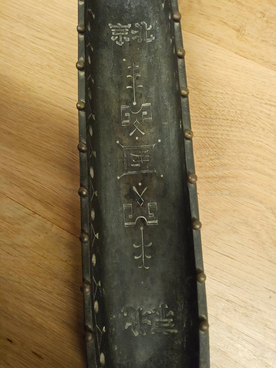 Bateau dragon en bronze chinois -photo-7