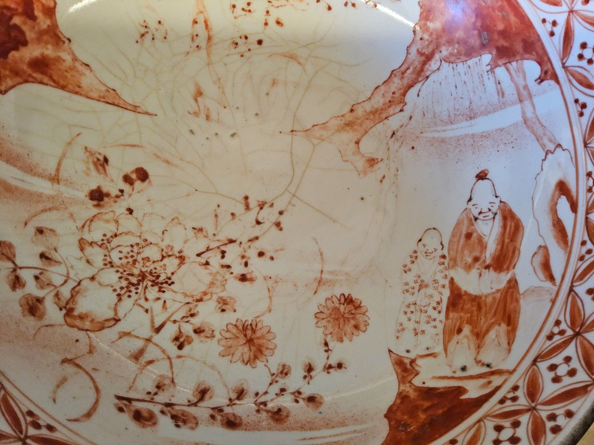 Japanese Punch Bowl From Arita Ovens.-photo-7