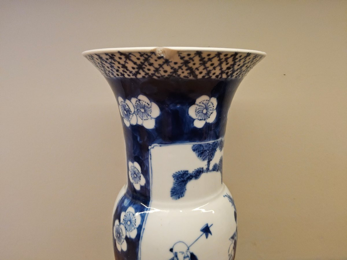 White And Blue Chinese Vase-photo-2
