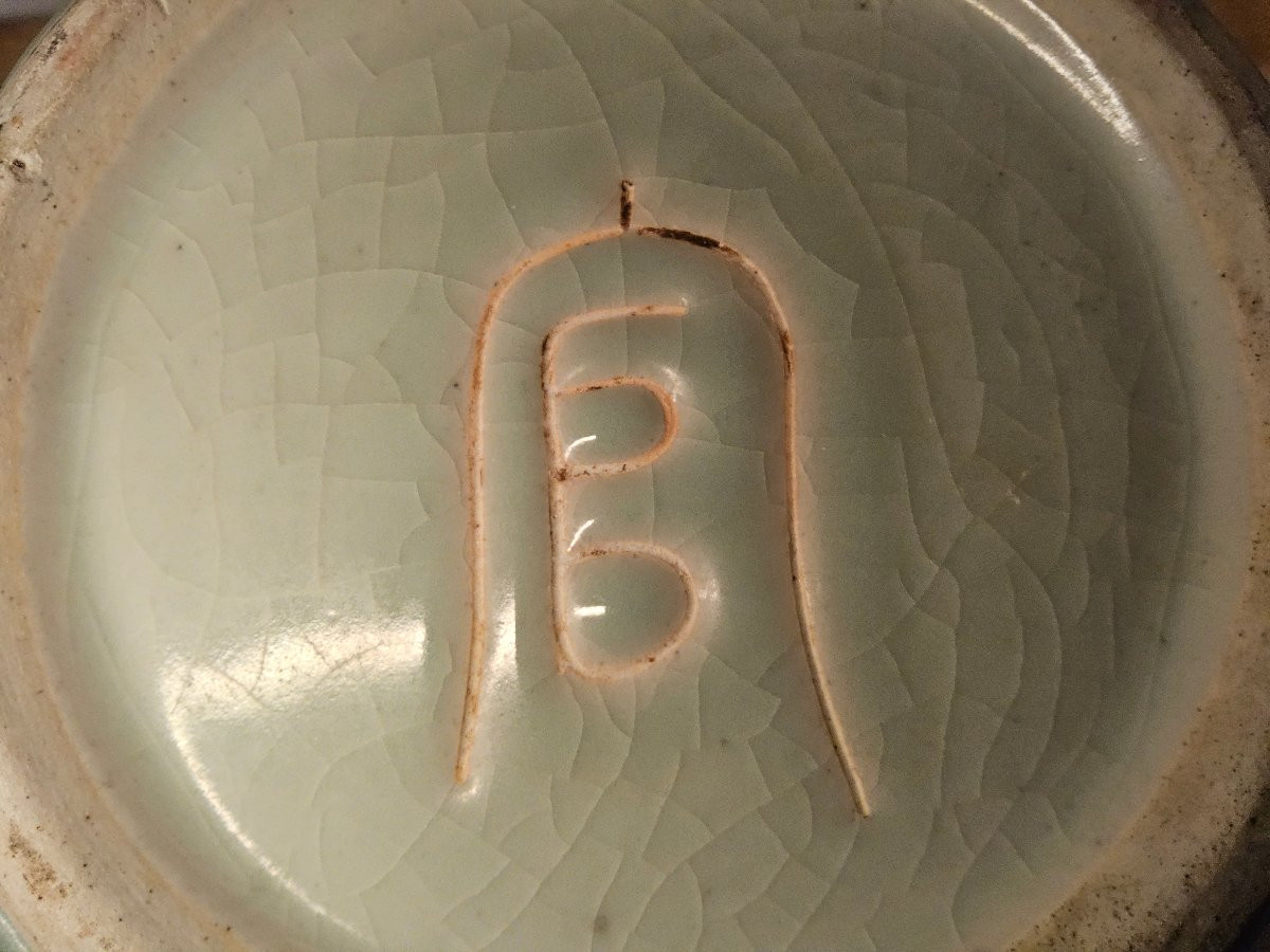 Grand vase de type "Ge" en celadon -photo-1