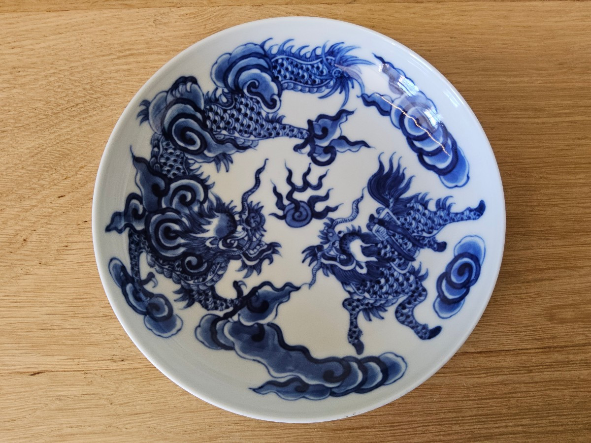 Chinese Porcelain Cup. Hue Blue For Vietnam.