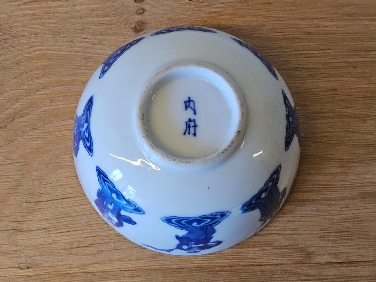 Paire de bols en porcelaine. Chine pour le Vietnam.-photo-6