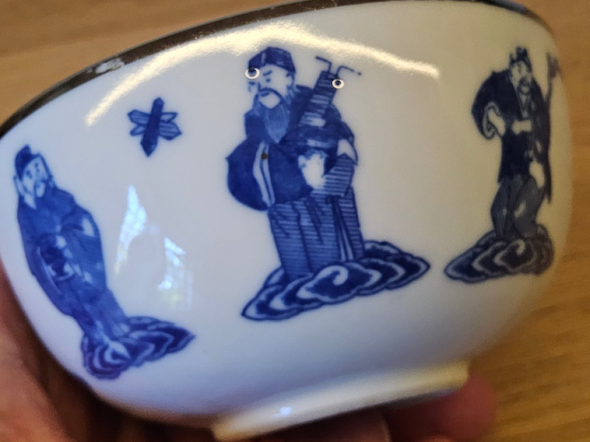 Paire de bols en porcelaine. Chine pour le Vietnam.-photo-7